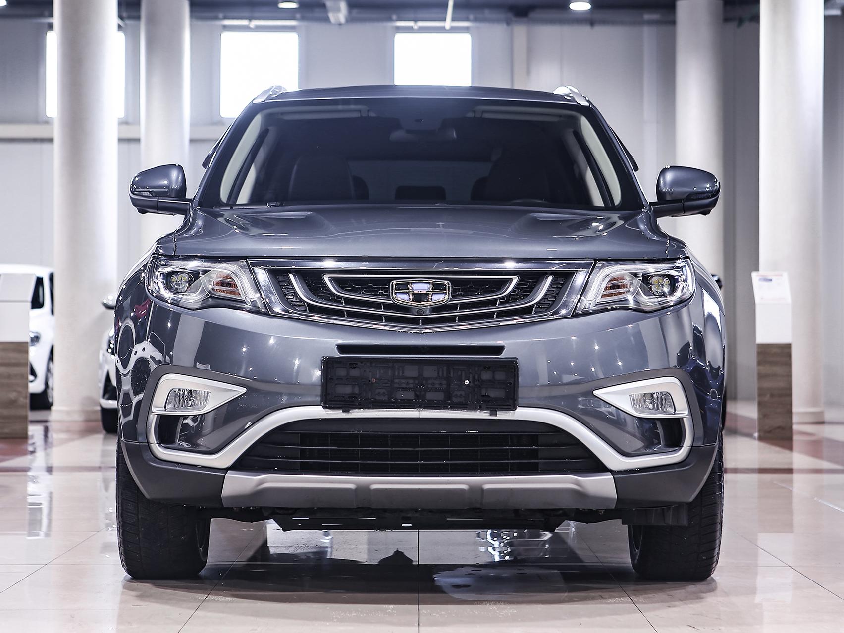 Купить Atlas с пробегом