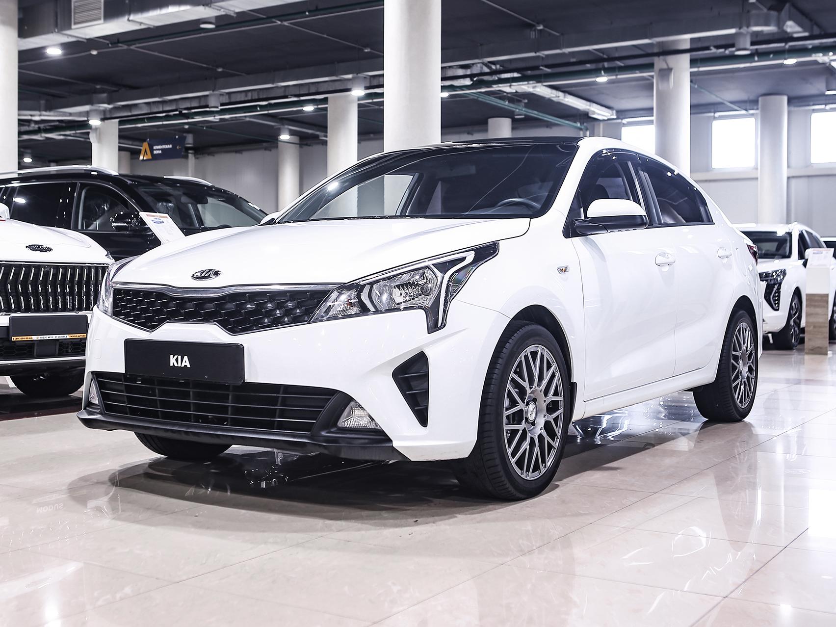 Купить Rio с пробегом